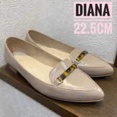 美品　artemis by DIANA フラットシューズ 22.5CM