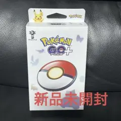 pokemo Go Plus + ポケモンGOプラスプラスのサムネイル