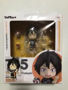 新品未開封　ハイキュー！！ ねんどろいど　山口 忠　765 Amazon | [FIG]ねんどろいど 765 山口忠(やまぐちただし