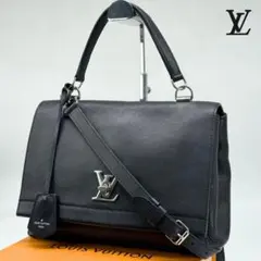 美品】ルイヴィトン LV グリニッジ キュイール トリヨンレザー 2way 黒