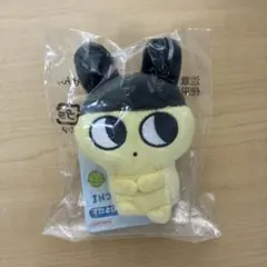 【新品】たまごっち　ぷりぬいぷち まめっち tamagotchi