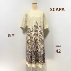 SCAPA スキャパ 大きいサイズ 近年 ジャカード プリント ワンピース 42のサムネイル