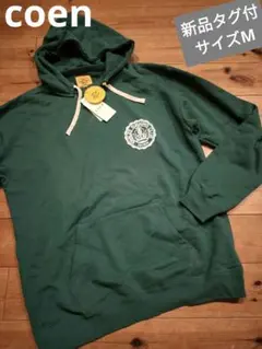 coen*新品タグ付！*スウェットパーカー*グリーン*コーエン*