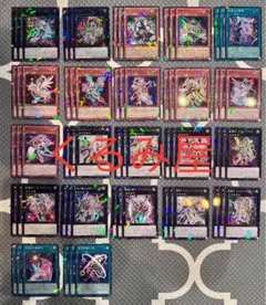 天ドン様 リクエスト 2点 まとめ商品