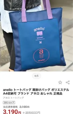 Item thumbnail for item 20d1cc78-2a2f-4f38-bced-eb3b3f1f887a