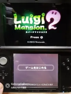 特価❗3DSソフト・ルイージマンション２&Switch版３のセット‼️