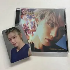 TXT starkissed ヨンジュン ソロジャケ ラキドロ