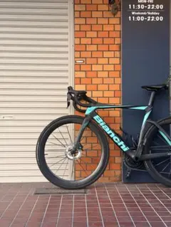 2026年最新】BIANCHIの人気アイテム - メルカリ