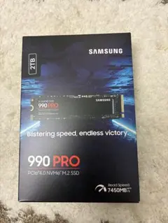 Samsung 990 PRO 2TB SSD