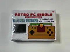 RETRO FC SINGLE