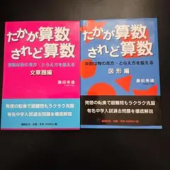 Item thumbnail for item 2a418e4f-cd26-4581-89b6-56660647fe8a