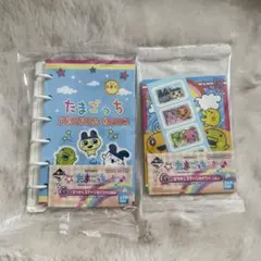 たまごっち 一番くじ G賞 プロフィール帳 メモ帳＆ステッカー