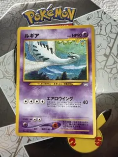 ポケモンカード プレミアムファイル3 PROMO 第2世代 3枚セット 2026年最新】ポケモン カード プレミアムファイル3の人気アイテム