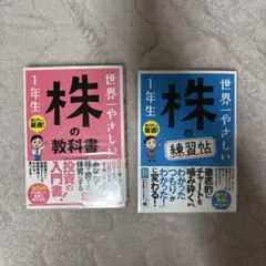 Item thumbnail for item 44e1bec0-90fb-46f4-936f-883bf34d3412