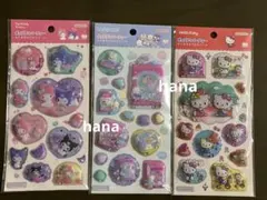 ポップデコパーティー　わたあめカプセル　マイメロ　クロミ　キティ　はぴたんぶい