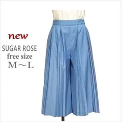 未使用｛SUGAR ROSE｝ブルークロップド丈フレアパンツ フリー M～L位