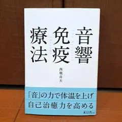 企業法の理論 上巻 江頭憲治郎先生還暦記念 企業法の理論 上巻 江頭憲治郎先生還暦記念 - メルカリ