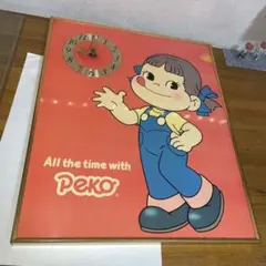 ペコちゃん　時計　レトロ