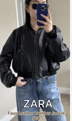 ZARA Faux Leather Bomber Jacket XS