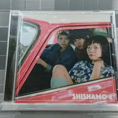 【結婚式 BGM】SHISHAMO『SHISHAMO 4』