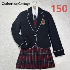 キャサリンコテージ　150サイズ　フォーマル　入学式　卒業式　5点セット