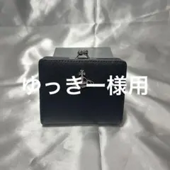 新品Vivienne Westwood黒 ブラック 蝶々留め 二つ折り財布