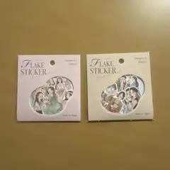 上質フレークシール 日本製 女の子 セリア まとめ売り