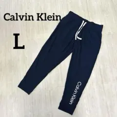 【タイムセール中】Calvin Klein ジョガーパンツ L 165 ネイビー