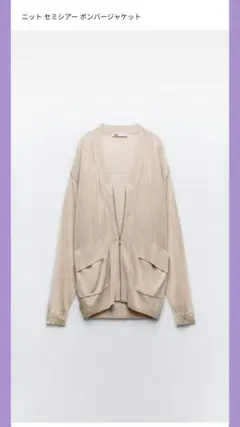 Item thumbnail for item 4fee9304-a949-4996-b506-2bdf6120dfaa