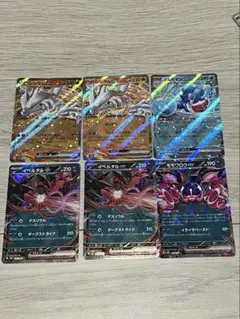 レシラムex イベルタルex イルカマンex モモワロウex