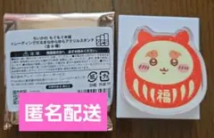 ちいかわもぐもぐ本舗　トレーディングだるまなゆらゆらアクリルスタンド　シーサー