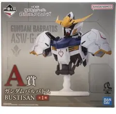 一番くじ 機動戦士ガンダム 鉄血のオルフェンズ A賞