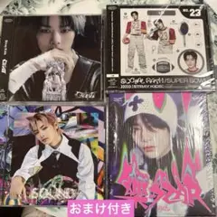 straykids アイエンFC限定CD3枚/樂-STAR1枚おまとめセット