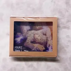 Item thumbnail for item f328ee37-a90c-4476-b345-806aa94e0884