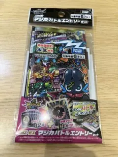 Item thumbnail for item 9d4ebf6d-f99b-4a94-8801-3e68918efa0c