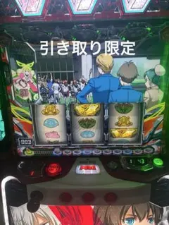 2026年最新】ヴァルヴレイヴ実機の人気アイテム - メルカリ