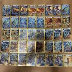 スーパーデッキ