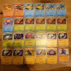 2026年最新】ポケモンカード 汎用カード まとめ売りの人気アイテム