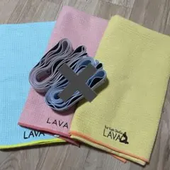 LAVA ヨガマット 3色セット + エクササイズバンド