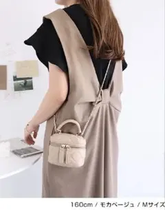 Item thumbnail for item 020d6c5f-3dd9-4ba9-8e55-133869e67828