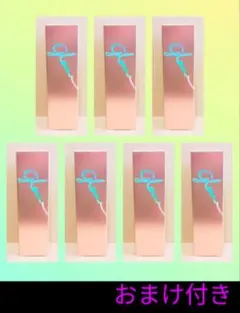 MISSHA ミシャ　グロウ　スキンバーム　ミストのサムネイル