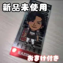 【美品】川村壱馬　千社札