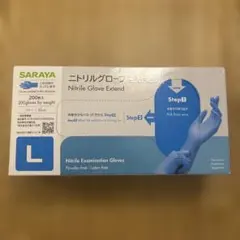 SARAYA ニトリルグローブ M 200枚入 2箱 使い捨て 手袋 掃除 - メルカリ