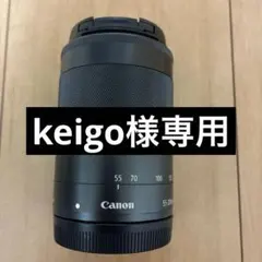 2026年最新】EF-M55-200mmの人気アイテム - メルカリ
