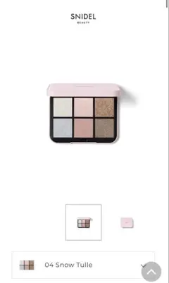 SNIDEL beauty アイデザイナー n 04 アイシャドウパレット
