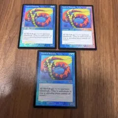 アトランティスの王　ヒストリープロモ　旧枠foil サイン入り 2026年最新】MTG アトランティスの王の人気アイテム - メルカリ