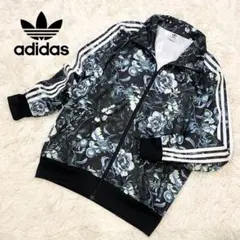 2026年最新】adidas 花柄 ジャージの人気アイテム - メルカリ