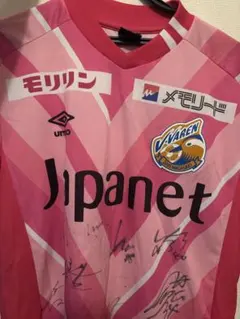 V・ファーレン長崎 GKユニフォーム 2023ver