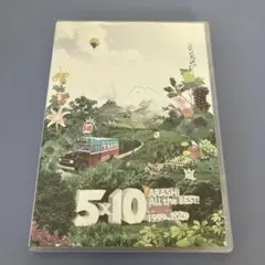 5×10 ARASHI ALL the BEST! clips