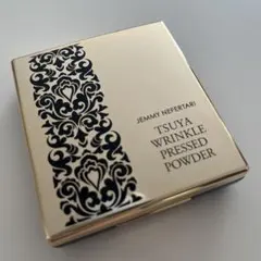 Item thumbnail for item 26160f09-981b-4031-ba9e-75351eab58d9